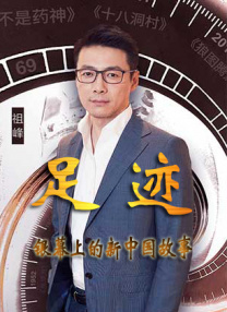 国产成人精品天堂